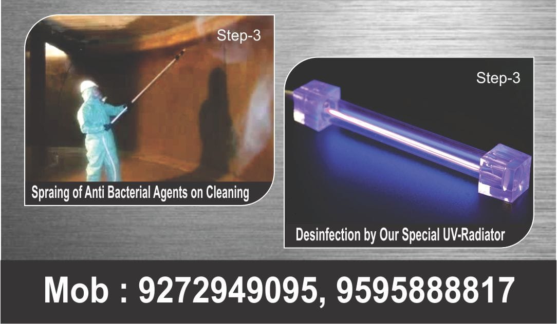 water tank cleaning services ahmednagar